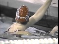 1992 U S Open Swimming