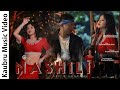 Nashili A Kaubru Song Kakuma Kbc Uaisoknaiha Pinky Rbwairem Presents A Kaubru Item Song