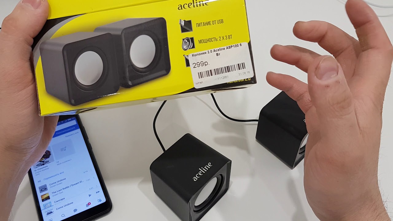 Asp 100. Asp 100. 0 aceline asp220. Aceline колонки 2. Asp 100.