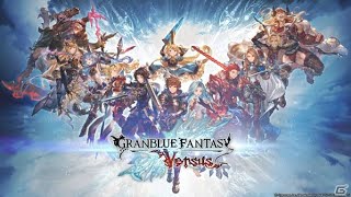 グラブルバーサス初心者講座(2/3)