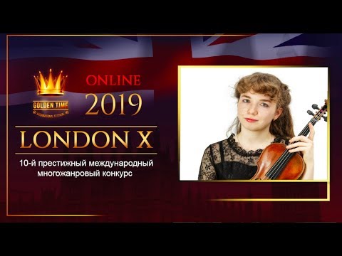GTLO-0701-0085 | Марина Шиганова (Marina Shiganova) | Golden Time Online London 2019