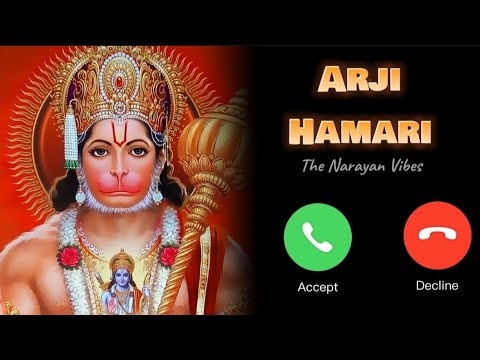 Arji Hamari Marji Tumhari ।। Arji Hamari Marji Tumhari Ringtone ।। Hanuman Ringtone