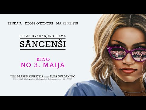 Galerijas bilde 1: Kinoseanss / SĀNCENŠI