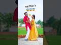 Tum Par Hum Hai Atke Yaara Full Song Pyar Kiya Toh Darna Kya Himesh Reshammiya Salman Khan Kajol