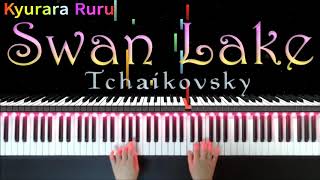 Download lagu Swan Lake [ Ballet Suite ] Op. 20: I. Scene [ Swan Theme ] Simple Version  🦢 『白鳥の湖』より「情景」やさしいバージョン mp3