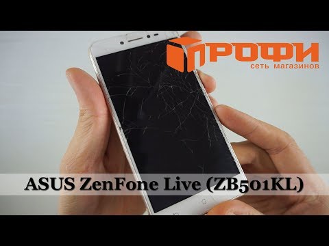 ASUS ZenFone Live ZB501KL разборка и замена дисплея. Предлагайте новые рубрики. Профи