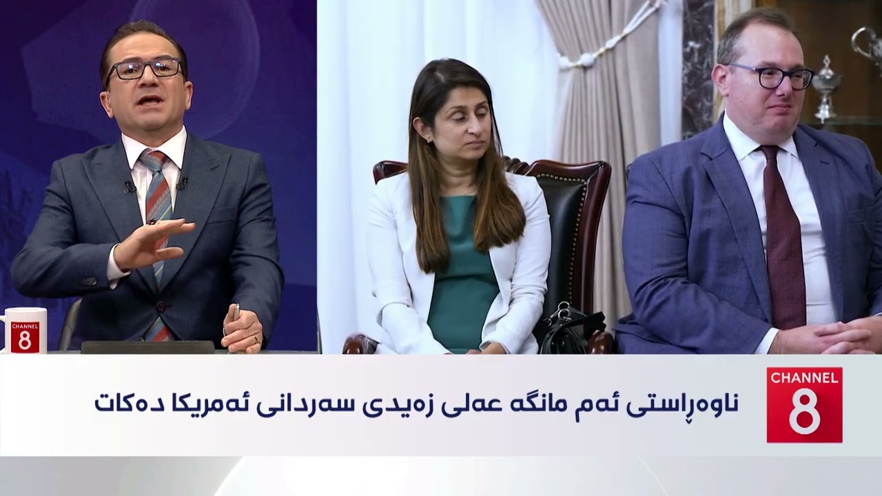 ڤیدیۆ | عێراق - دوای گەڕانەوەی لە ئەمریکا زەیدی هەڵمەتێکی دیکەی دەستگیرکردنی گەندەڵکاران دەستپێدەکات