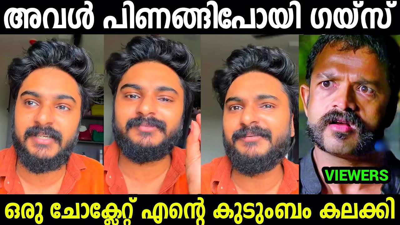 വീണ്ടും ഉടായിപ്പുമായി ഡ്യൂഡ് 😮😮😮| Unboxing Dude and Wife | Troll video Malayala