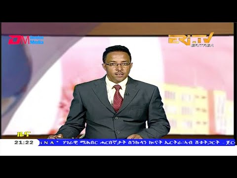 Tigrinya Evening News for March 27, 2020 - ERi-TV, Eritrea