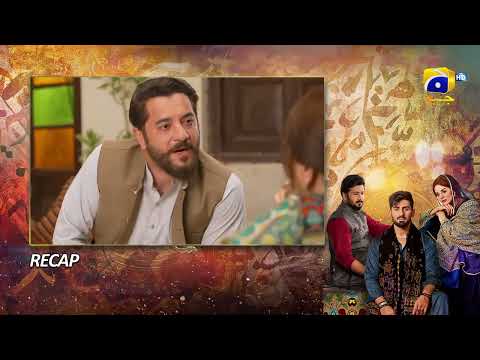 Recap Qalandar Episode 23 - 31st December 2022 - HAR PAL GEO
