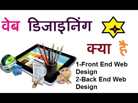 Html5/css mobile website designing service, in pan india, wi...