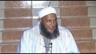 العمل الصالح في عشر ذي الحجة | فضيلة الشيخ محمد الحسن الددو 