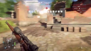 BF5　バトロワ　ソロ
