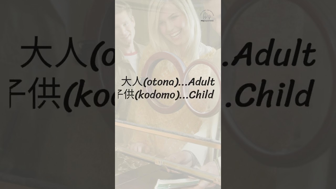 Japanese Numbers & Counters for travel. Let's buy ticket. #shorts #japanesebeginners #jlptN5