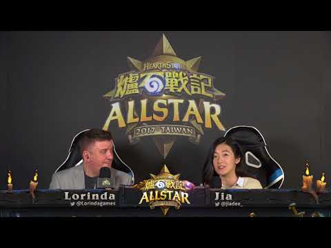 [Hearthstone]Virtual vs Purple - HearthStone 2017 All-Star Invitational Semifinal #2