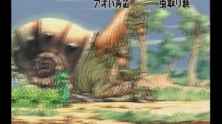 ぽっちゃり竜人が七ツ風マスターを目指す実況Part5