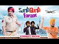Santa Banta Faraar (Full Movie) - Gurpreet Ghuggi | New Punjabi Comedy Movie 2017 | Shemaroo Punjabi Santa Banta Faraar (Full Movie) - Gurpreet Ghuggi | New Punjabi Comedy Movie 2017 | Shemaroo Punjabi