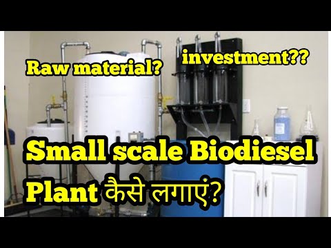 download lagu mp3 mp4 Biodiesel Production Cost In India, download lagu Biodiesel Production Cost In India gratis, unduh video klip Biodiesel Production Cost In India