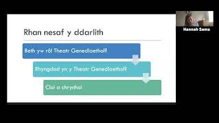 Theatrau Cenedlaethol Cymru: Theatr Rhwng Dau Fyd?