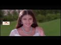 Kutti Kavithai Kottum Aruvi Chiranjeevi Tamil Video Song Ravi Teja Sanghavi A B Murali