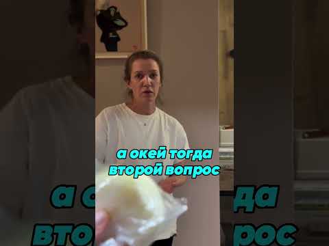 Каждому знакома эта ситуация🤣😆😄 Inst: kompanp