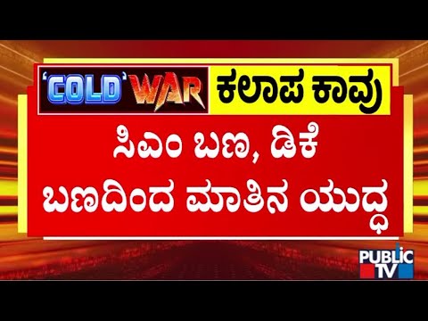 ಅಮೆರಿಕ ಸೋಷಿಯಲ್‌ ಮೀಡಿಯಾ ಹೊಸ ರೂಲ್ಸ್‌ - ಭಾರತೀಯರಿಗೆ H-1B ವೀಸಾ ನೇಮಕಾತಿ ಮುಂದೂಡಿಕೆ | Public TV - Latest Kannada News, Public TV Kannada Live, Public TV News