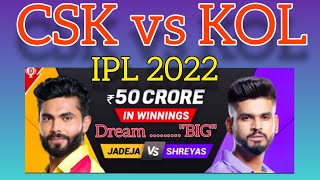 Csk vs Kol dream11 prediction ll csk vs kkr dream11 prediction ll Kkr vs Csk today dream11 match