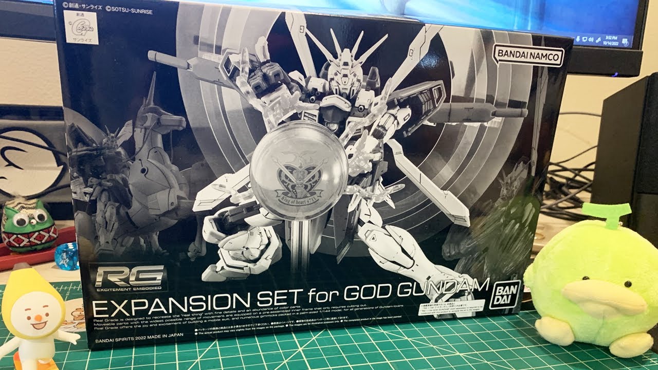 Premium Bandai RG God Gundam EXPANSION SET Unboxing/Thoughts !