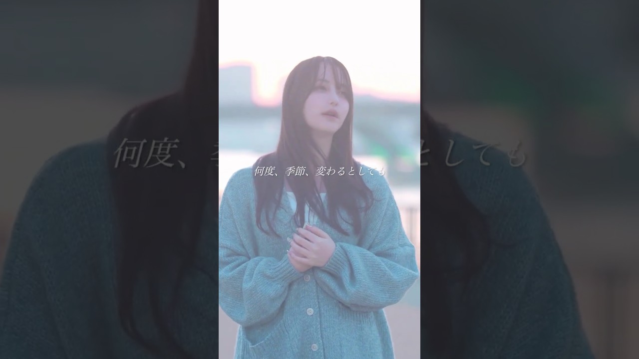 【歌ってみた】四季刻歌 / 綿飴 feat IA #四季刻歌 #綿飴 #雫 #歌ってみた #singing