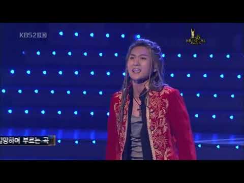 Das Musical Mozart  🎵 Wie wird man seinen schatten los [Korean Version]