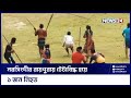 রায়পুরায় আধিপত্য বিস্তারে দুই গ্রু