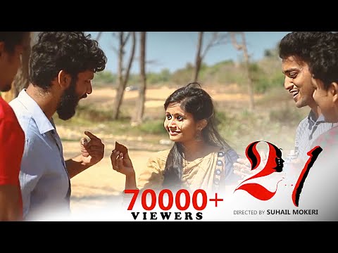 Godly This is my first short film (but sound is not mine dubbed with other artist)