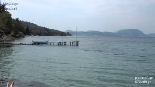 preview picture of video 'Infocorfu.gr Mpoukari part1'