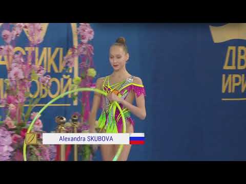 Alexandra Skubova - Hoop III RGOIT Moscow 20.45
