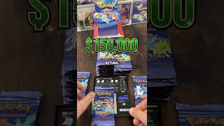 IS THIS ANOTHER FAKE $150,000 POKEMON BOX?! #PokemonCards #FakePokemoncards