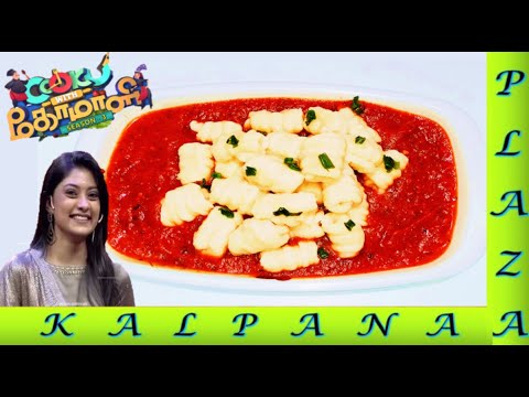 GNOCCHI & ROASTED TOMATO COULIS WITH SPRING ONION FRY | Cook With Comali Ammu Abirami Recipe | Cwc 3