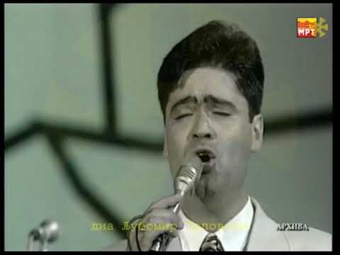 Наум Петрески - Душо моја прости ми / Naum Petreski - Dušo moja prosti mi