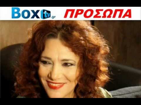 Το τραγούδι των γύφτων (The song of the gypsies) - Ελένη Βιτάλη