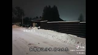 Download lagu 单人劵完整版 单人劵(合唱live 版)-刘一生 『我会一直等 等故事发生』 #音乐分享 #单人劵 mp3 Download lagu 单人劵完整版 单人劵(合唱live 版)-刘一生 『我会一直等 等故事发生』 #音乐分享 #单人劵 mp3