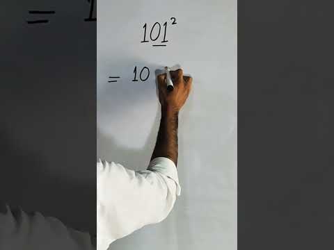 101 square trick | 101 ka square trick |101 square |square trick 3 digit |#shorts @mathsworld.8433