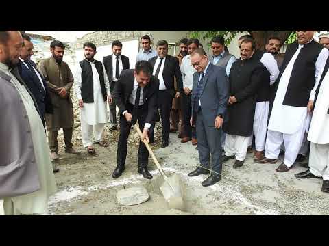 Stone Breaking Ceremony Of Judges Hostel