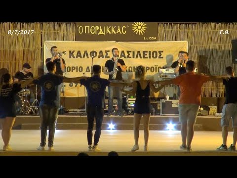 Snosti te Mare - Χάλκινα Ηχοχρώματα / Περδικκιώτικα "2017"