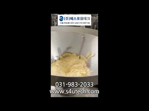 소시지 충진기, 정량충진기