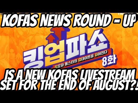KoFAS News Round - Up: Is a New KoFAS Livestream Coming This Month?! - The King of Fighters Allstar