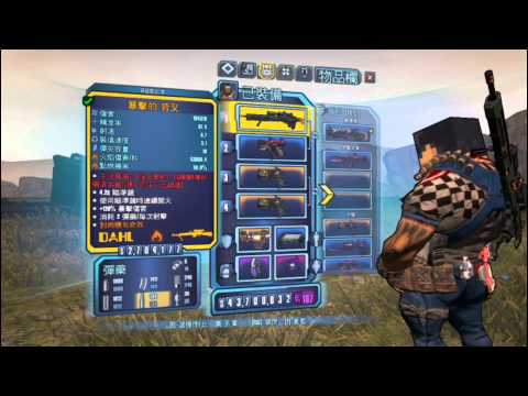 Literally 1-SHOT Terramorphous Collection UVHM2