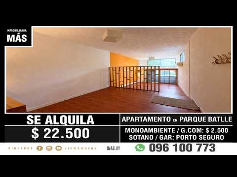 Video de YouTube - Apartamento Alquiler Buceo Montevideo iMas.uy F