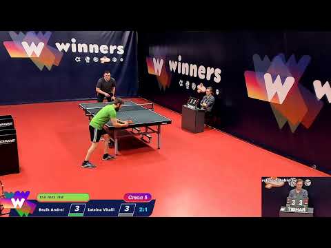 WINners Cup Table 5 13.12.2020 Bezik Andrei - Iatsina Vitalii