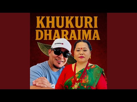 Khukuri Dharaima
