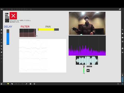 音楽応用学科 大澤拓真 - Space_Crash - 名古屋市立大学芸術工学部