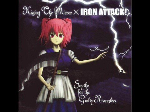 Touhou - Kissing the Mirror - The Force of Innocent Mage